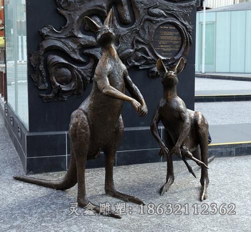 抽象袋鼠广场景观铜雕