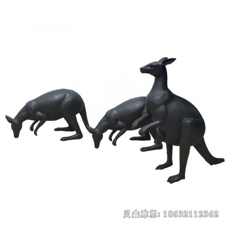 抽象袋鼠园林景观铜雕