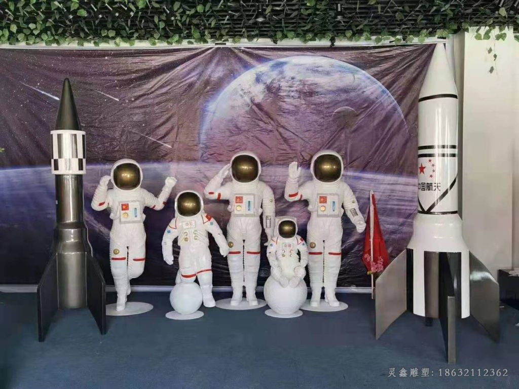 不锈钢宇航员公园雕塑