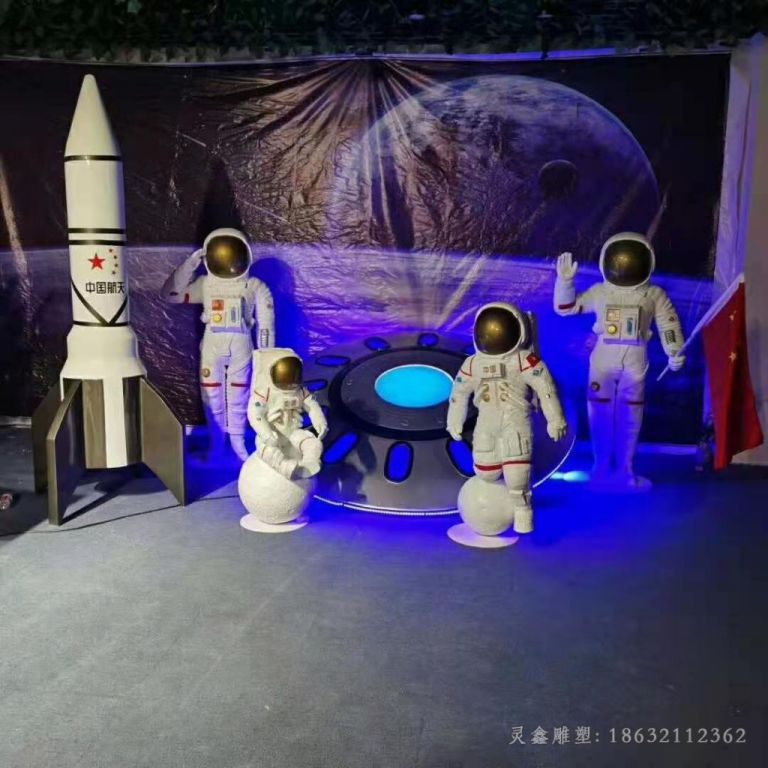 不锈钢宇航员小区雕塑