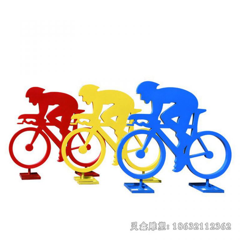 彩绘自行车公园不锈钢雕塑