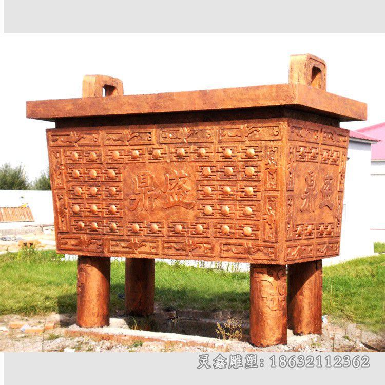 鼎盛彩绘铜鼎广场铜雕