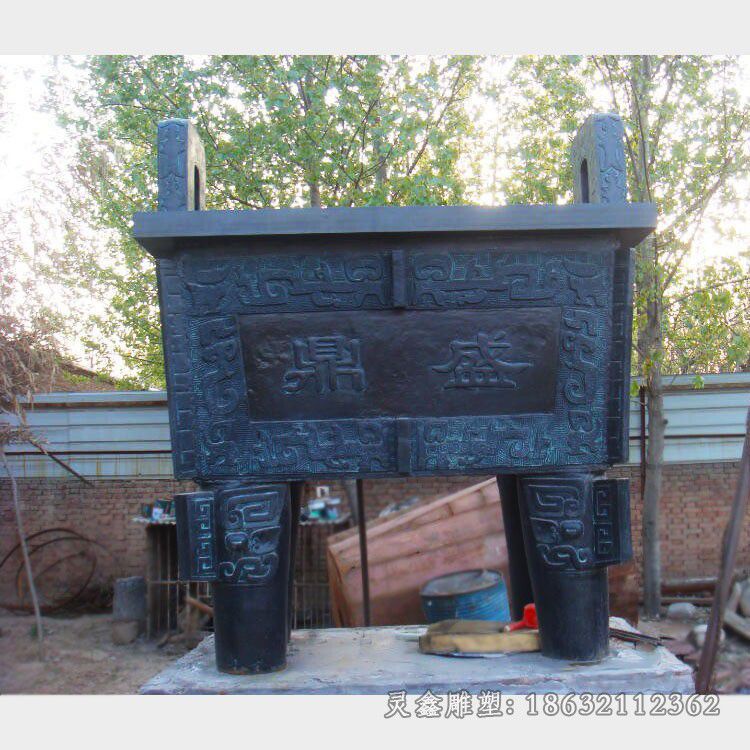 鼎盛彩绘铜鼎城市铜雕