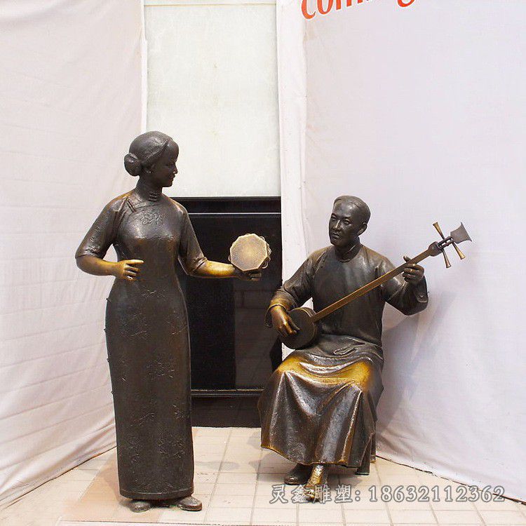 乐器演奏城市人物铜雕