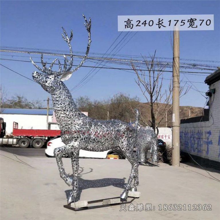 不锈钢镂空鹿小区雕塑