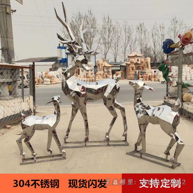 不锈钢母子小鹿小区雕塑