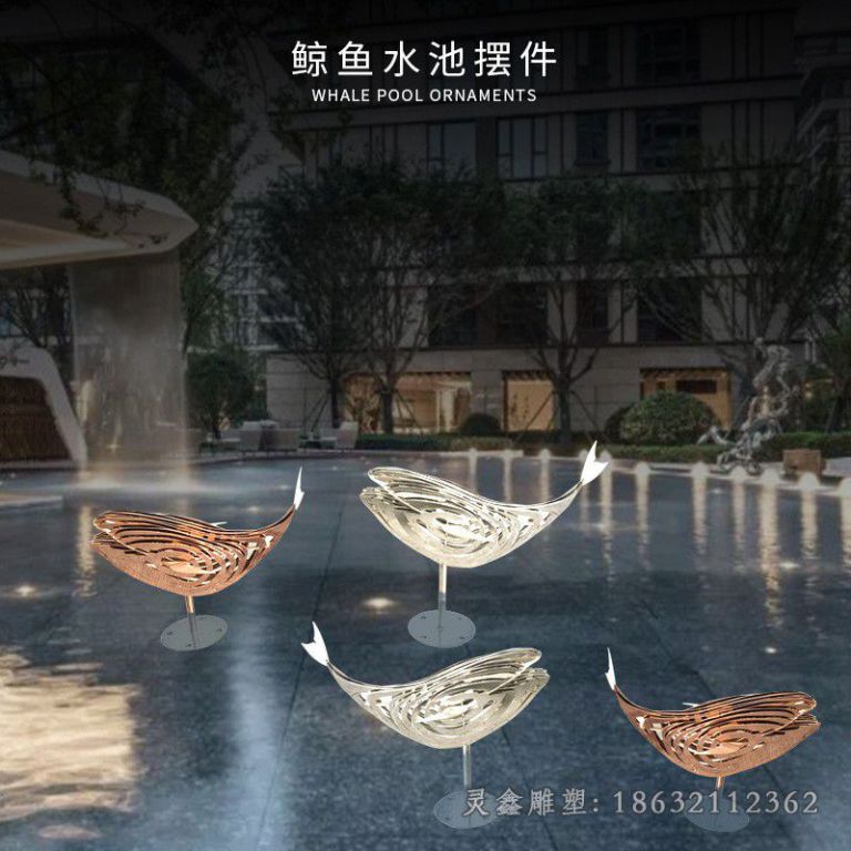 不锈钢发光鱼小区雕塑