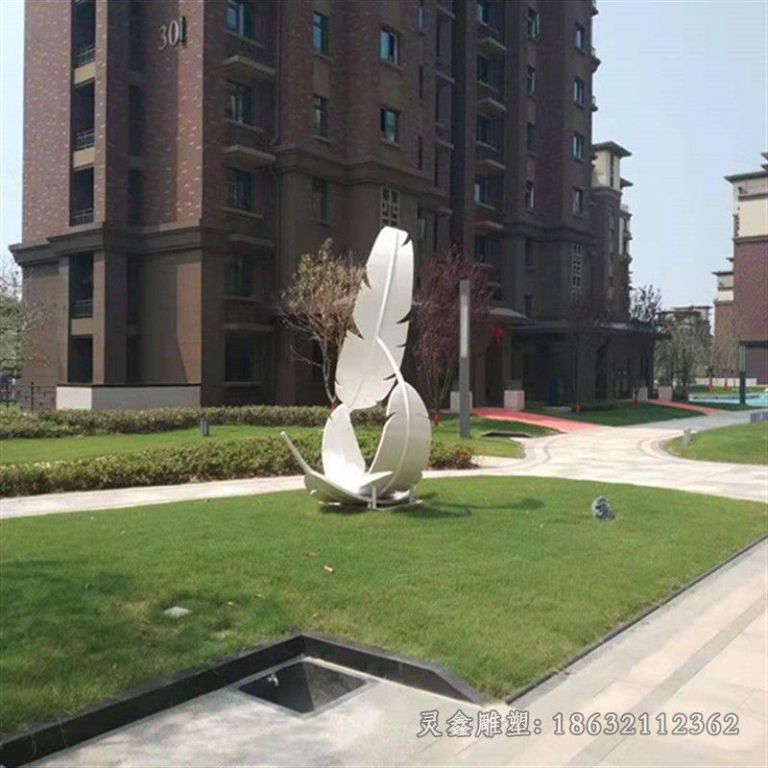 不锈钢羽毛小区雕塑