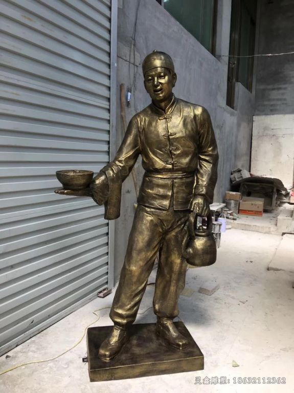 民俗店小二小区铜雕