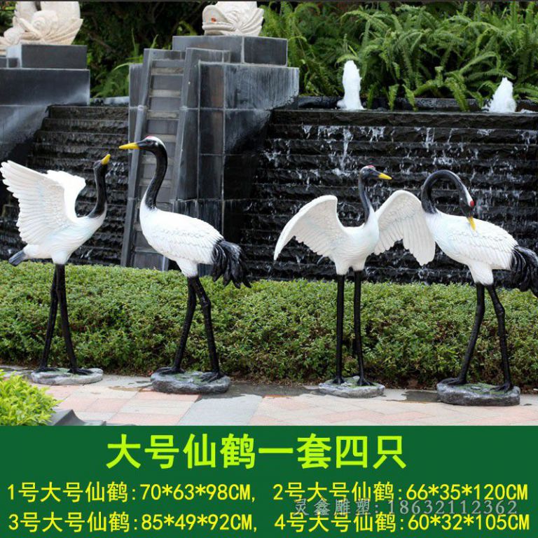 彩绘仙鹤小区不锈钢雕塑