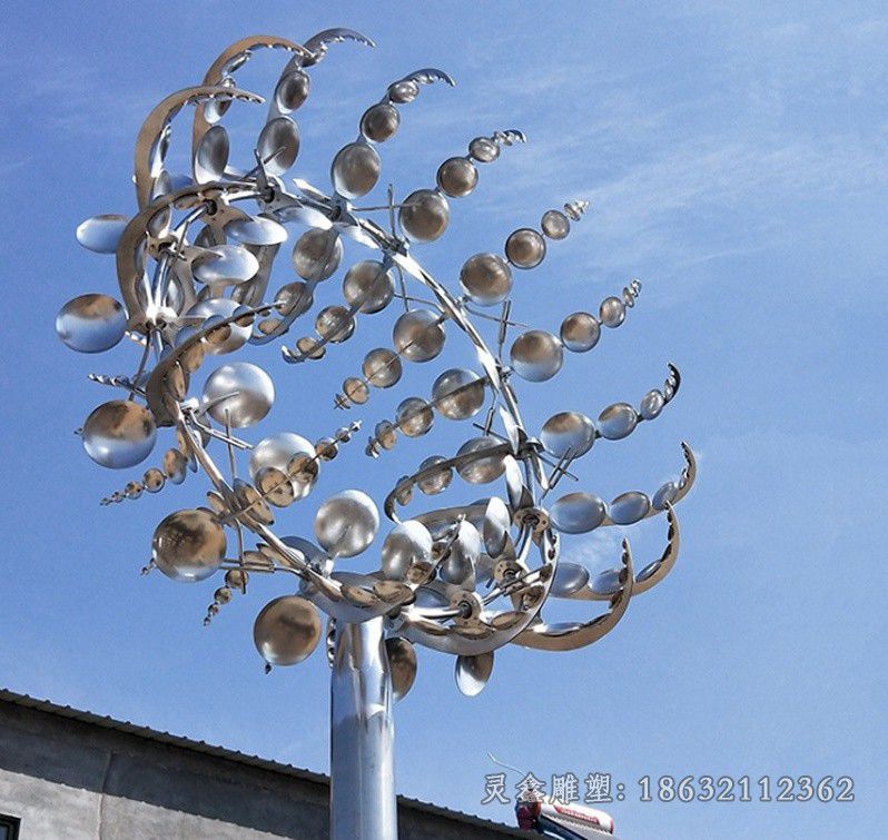 不锈钢风动公园景观雕塑