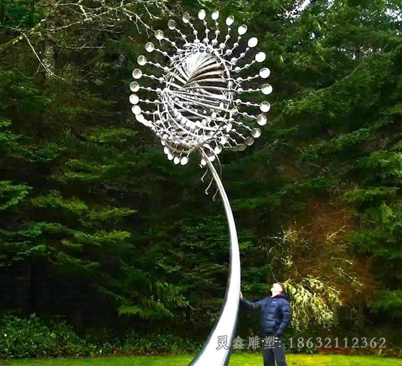 不锈钢风动小区景观雕塑