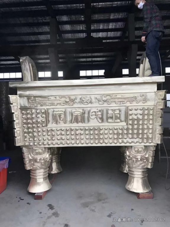 方形鼎城市景观铜雕