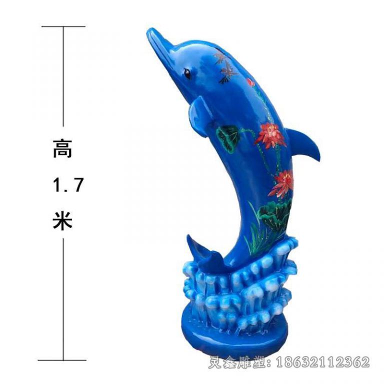 不锈钢彩绘海豚街边雕塑