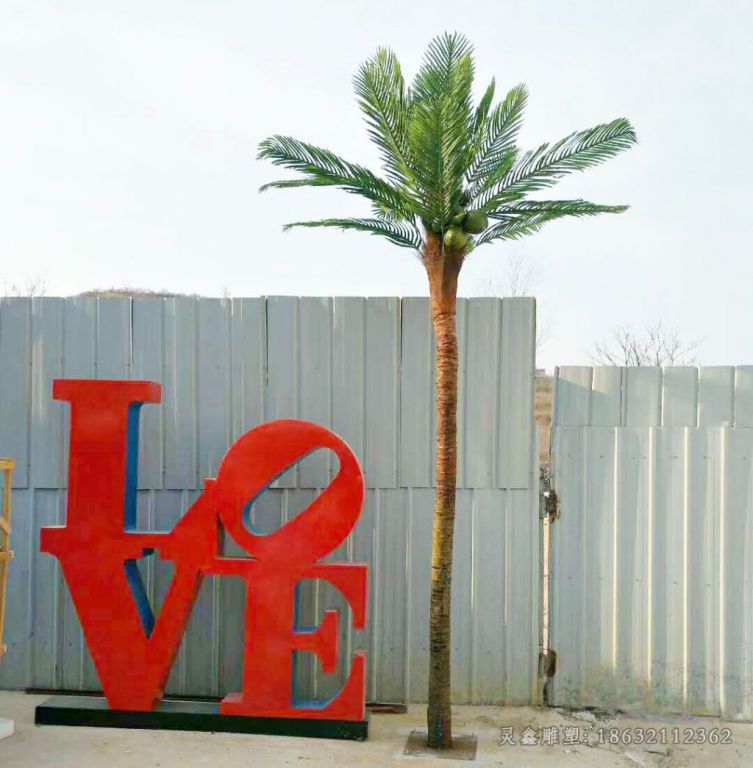 love剪影小区不锈钢雕塑
