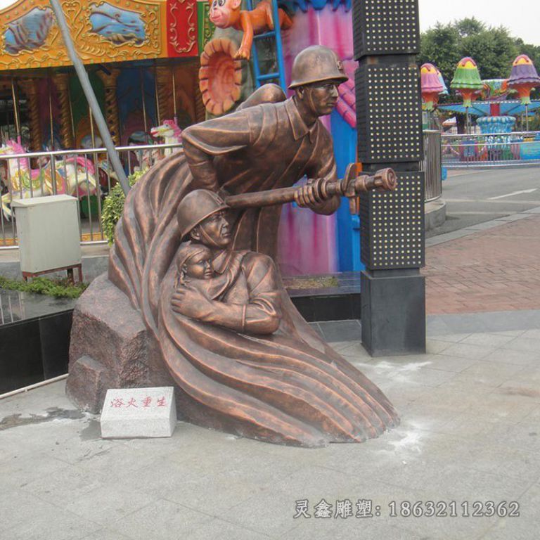 消防员城市人物景观铜雕