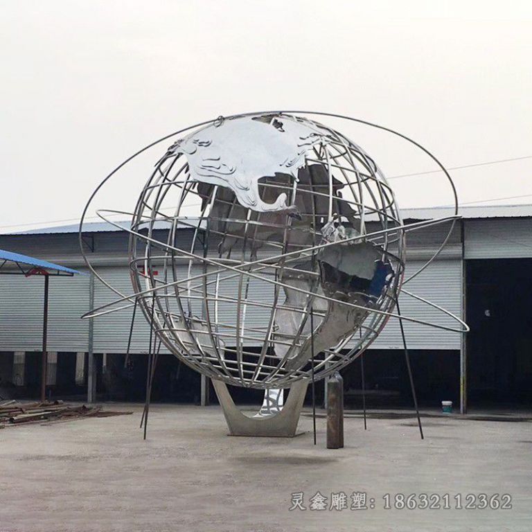 不锈钢抽象地球仪雕塑