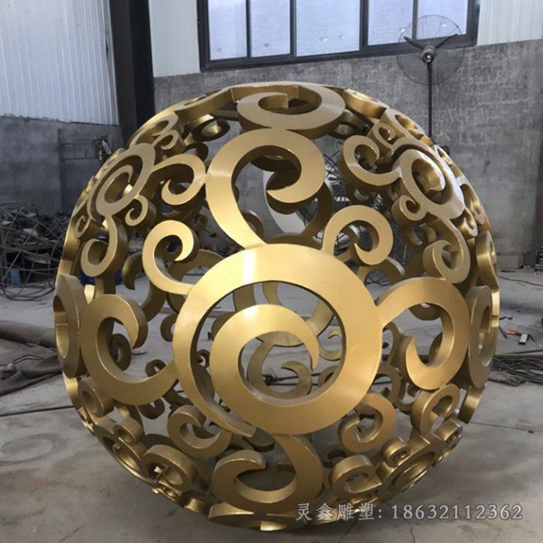 别墅彩绘镂空球不锈钢雕塑
