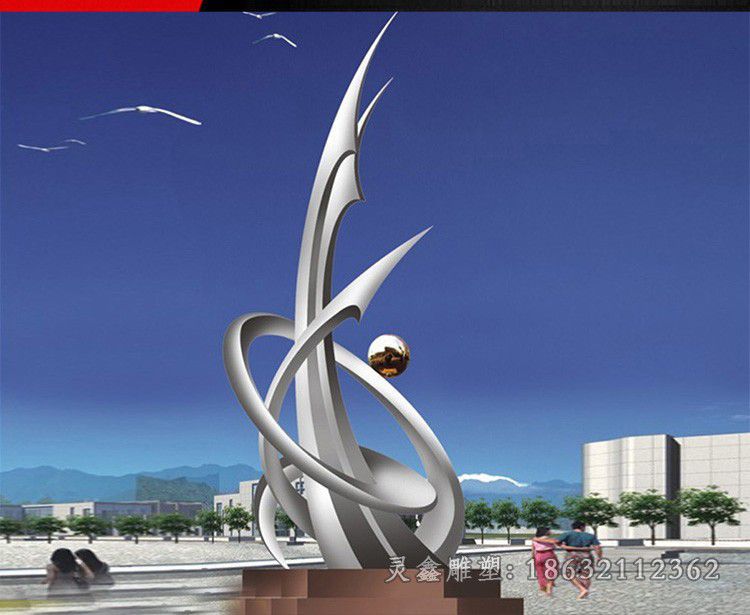 不锈钢镜面抽象广场雕塑