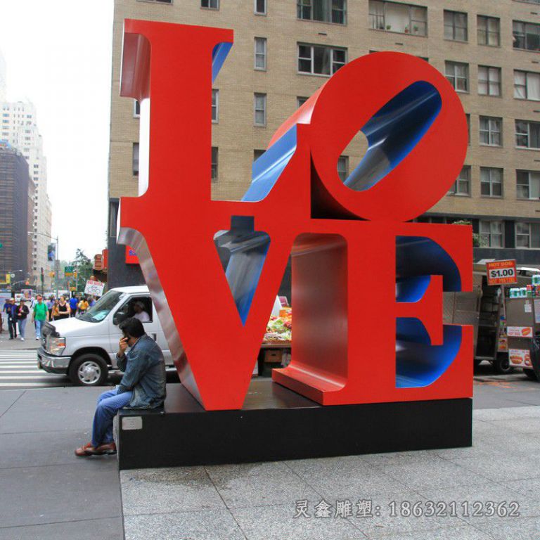 不锈钢彩绘love公园雕塑