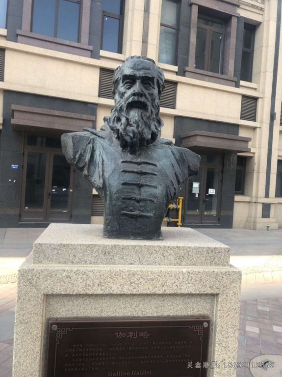 伽利略胸像小区铜雕