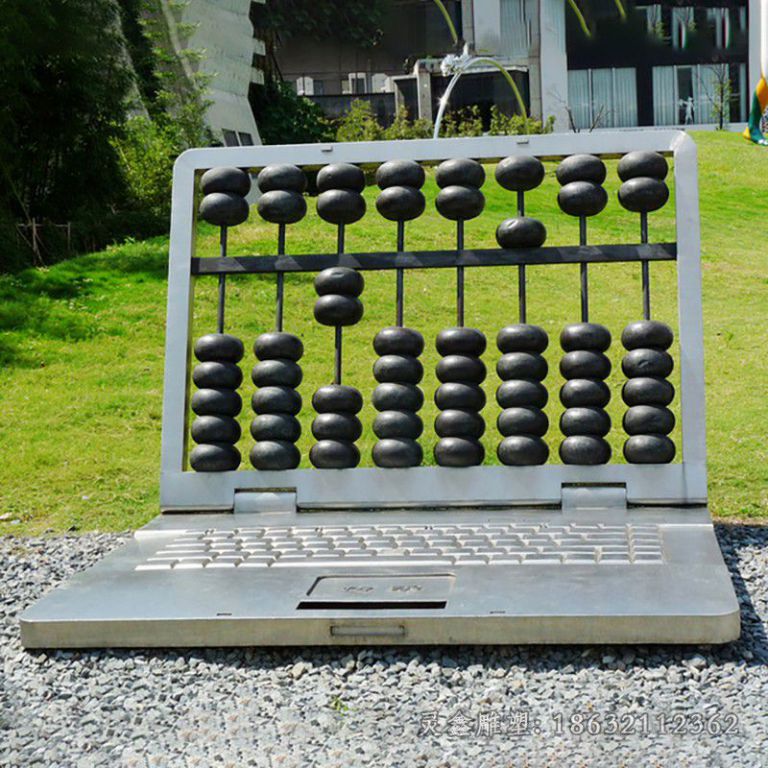 不锈钢笔记本公园雕塑