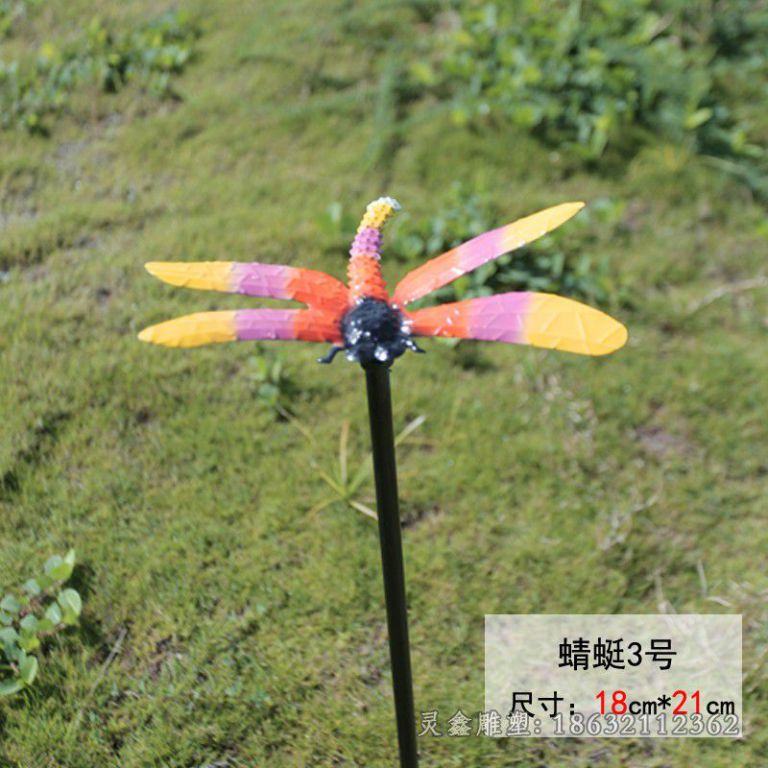 不锈钢彩绘蜻蜓户外雕塑