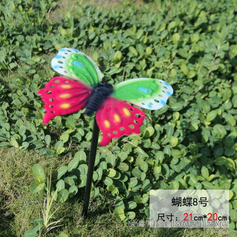 不锈钢彩绘蝴蝶小区雕塑