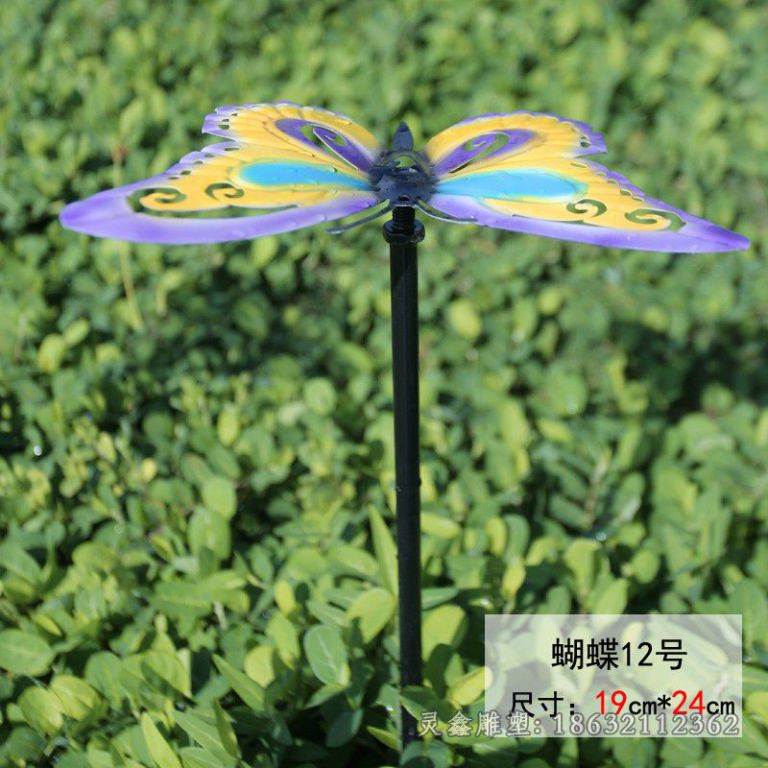 不锈钢彩绘蝴蝶别墅雕塑