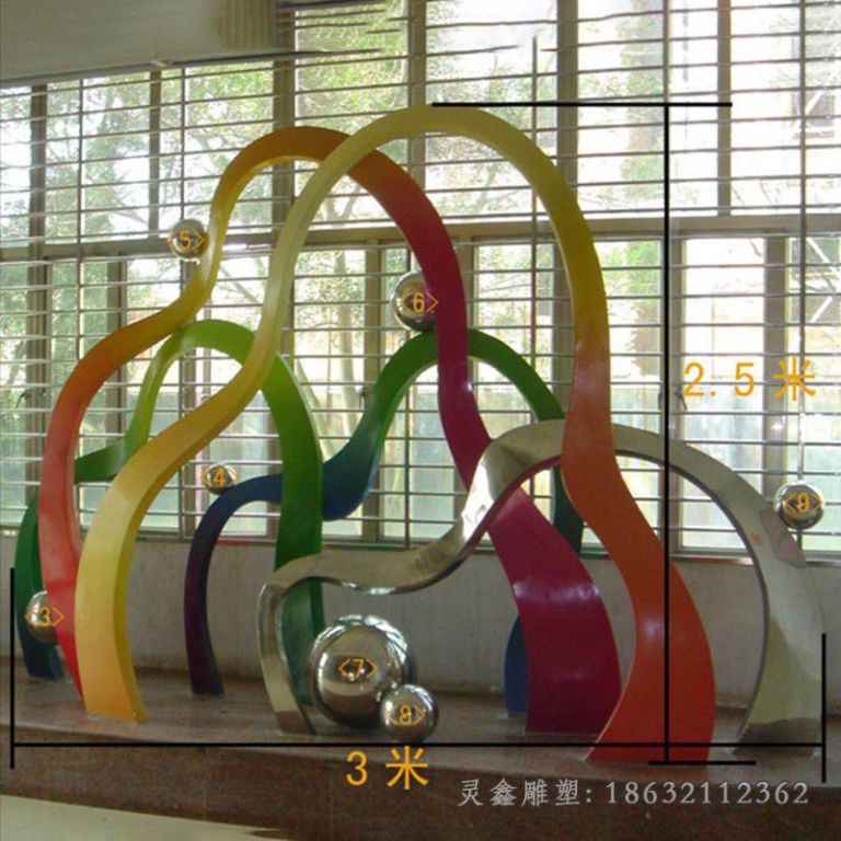 不锈钢彩色彩带公园雕塑