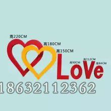 不锈钢爱心广场景观雕塑