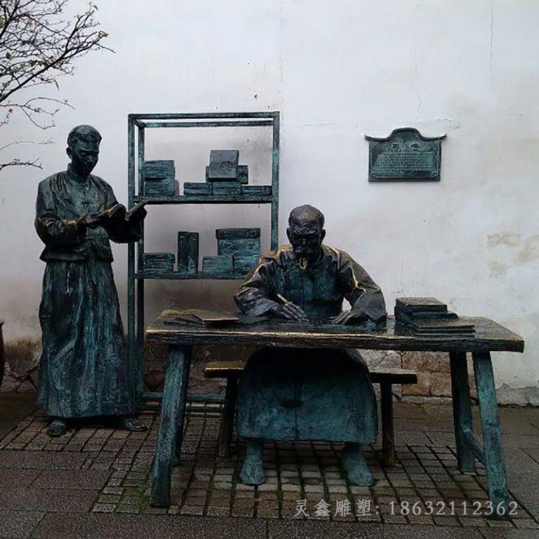 步行街人物景观铜雕