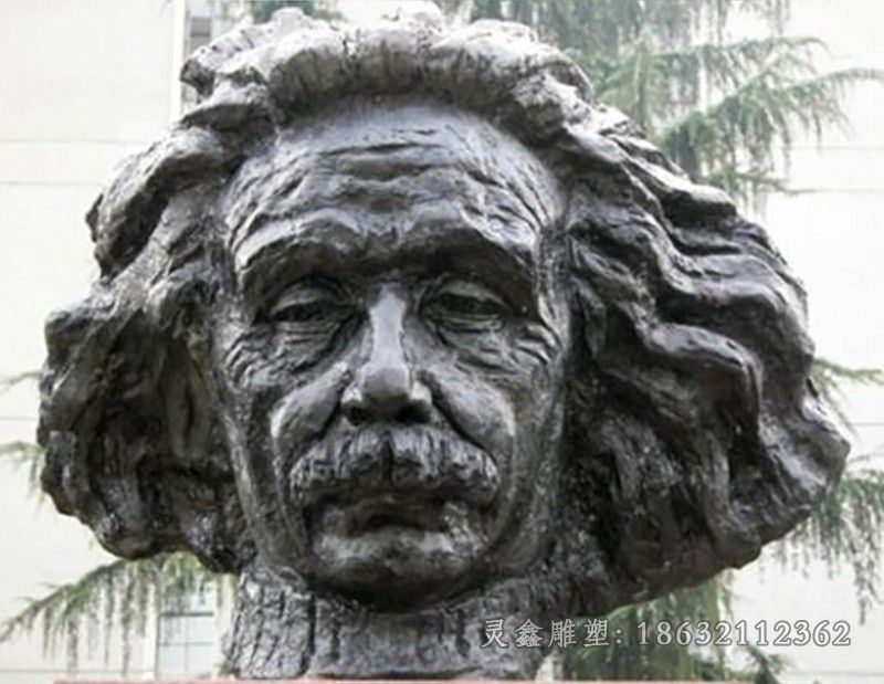 爱因斯坦广场人物头像铜雕