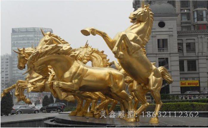 八马奔腾城市景观铜雕