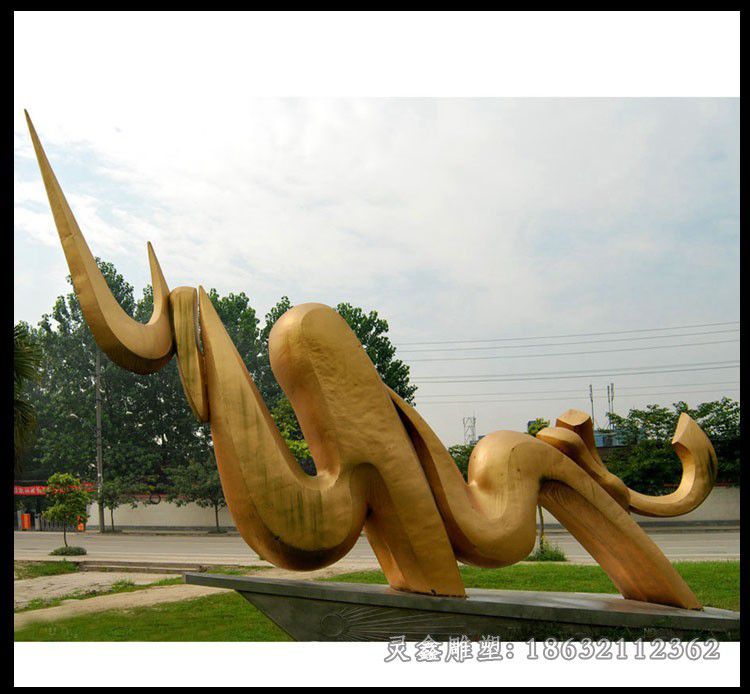 不锈钢抽象公园景观雕塑