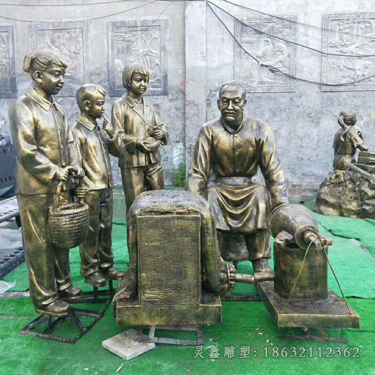 民俗爆米花小区人物铜雕