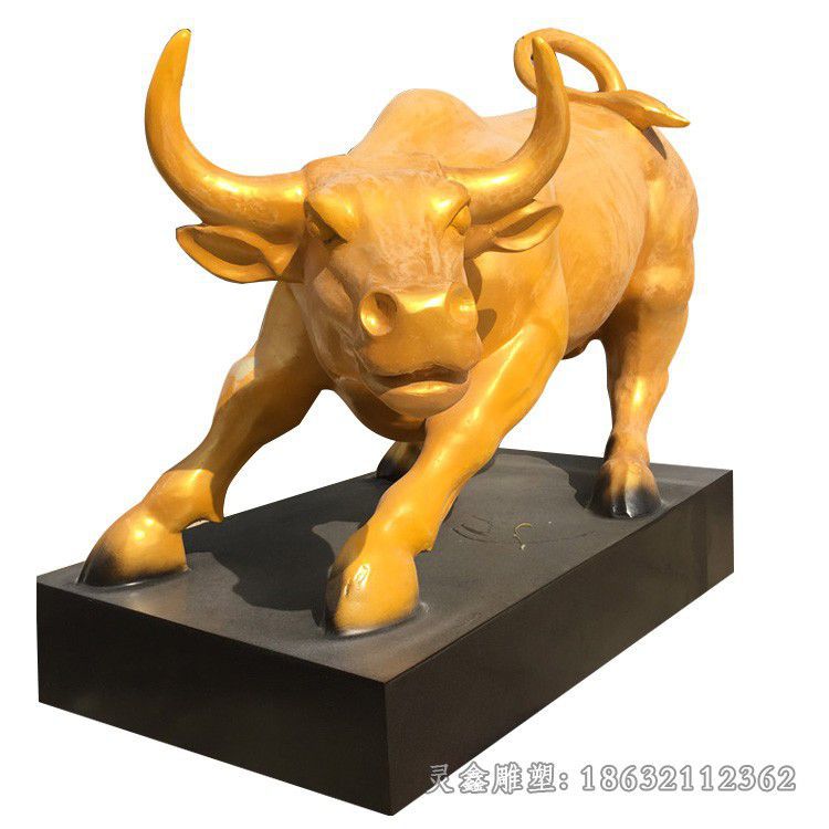 金色华尔街牛城市铜雕