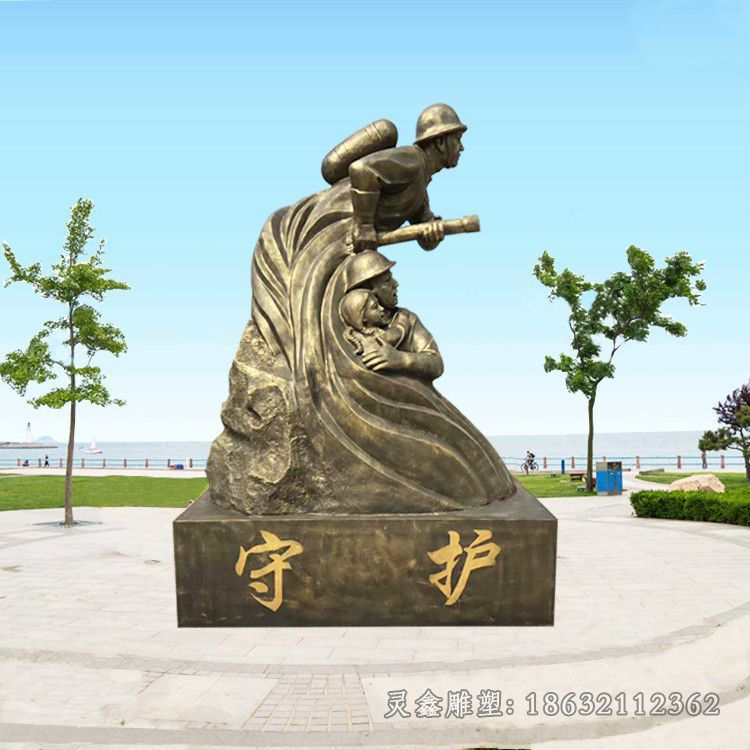 消防员庭院人物景观铜雕