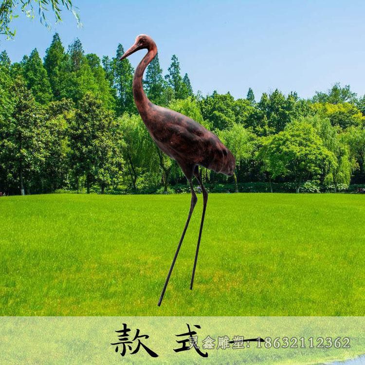 站姿仙鹤公园景观铜雕