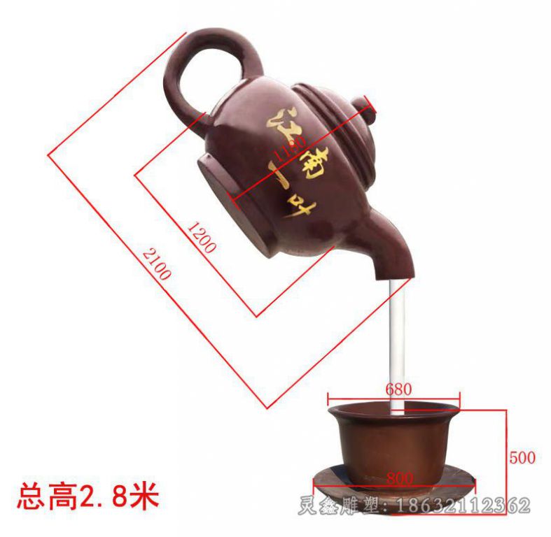 古铜色茶壶喷泉园林铜雕