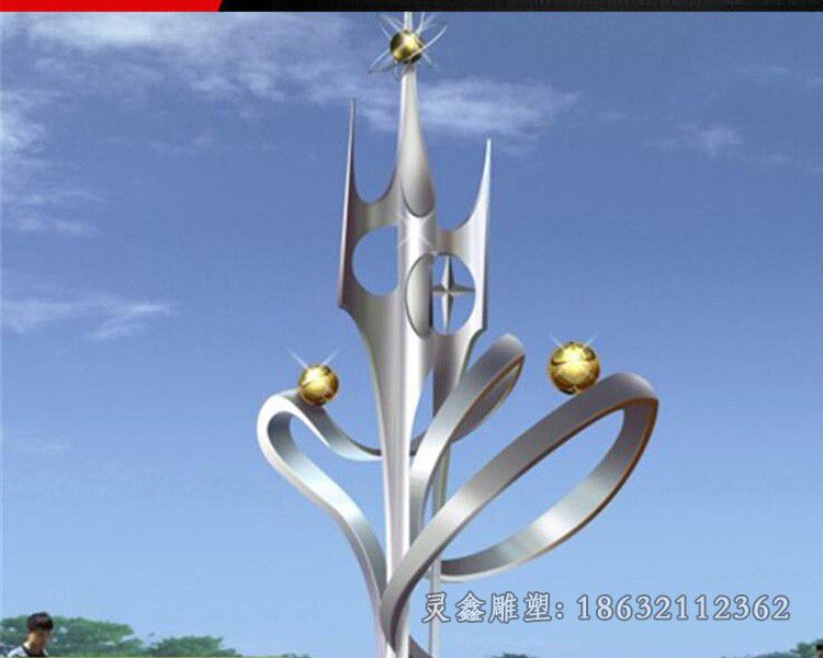 不锈钢抽象企业景观雕塑