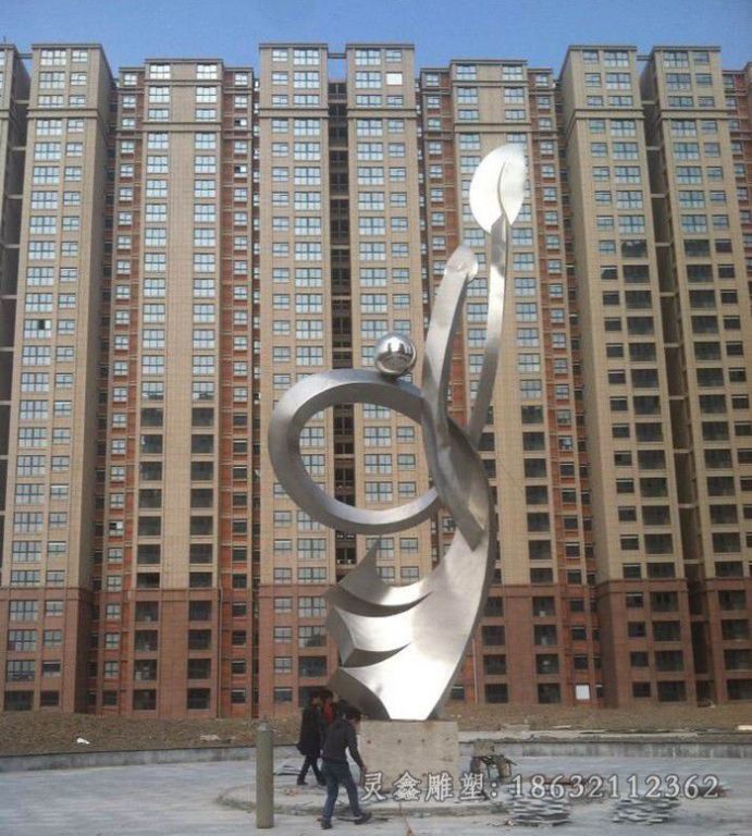 不锈钢抽象小区标志雕塑