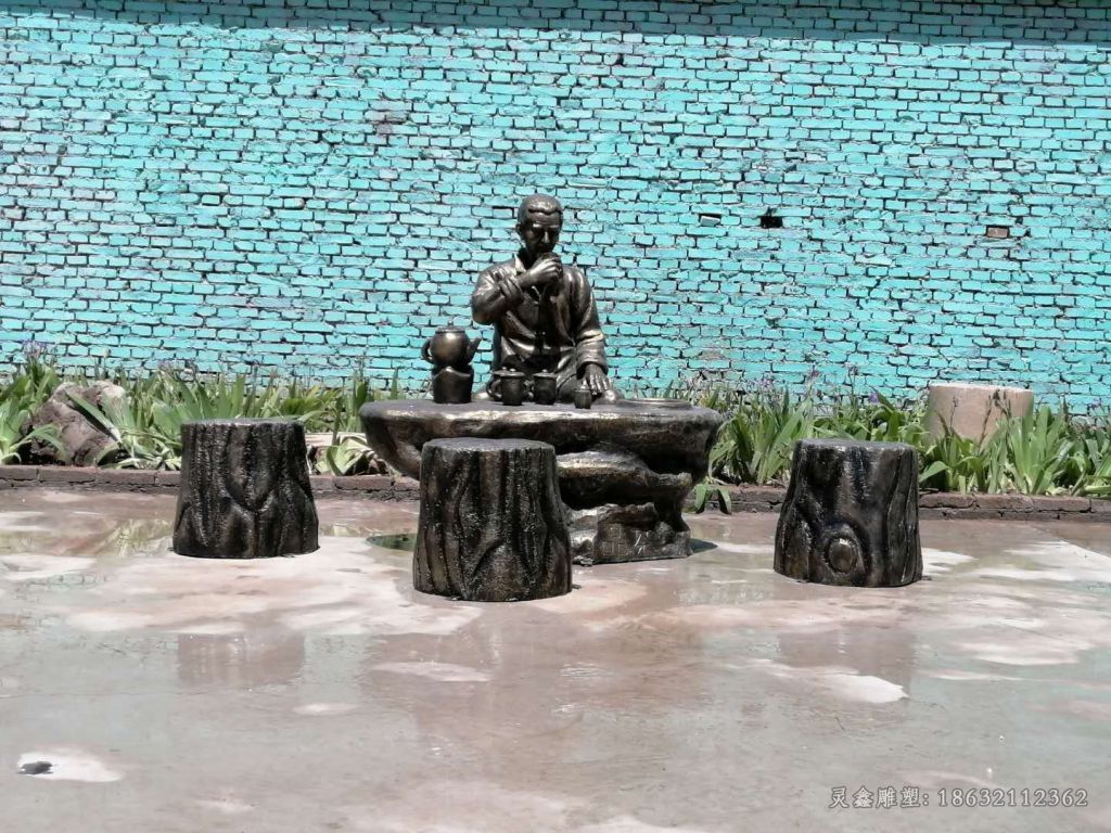 茶文化品茶广场人物铜雕