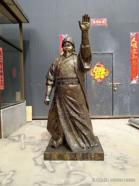 成吉思汗政治家园林铜雕
