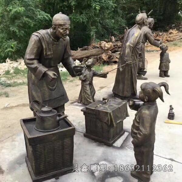 吃饭人物小区景观铜雕