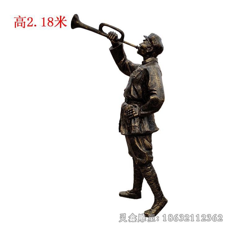 吹冲锋号红军小区铜雕