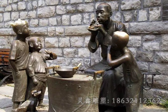 吹糖人民俗人物铜雕