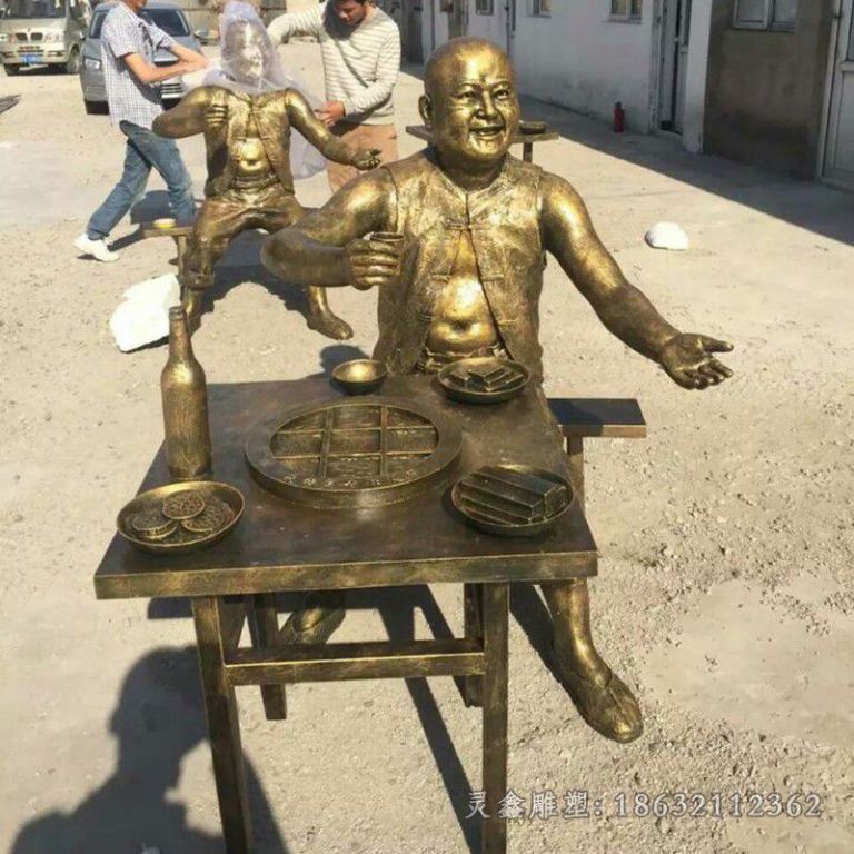 民俗吃火锅小区景观铜雕