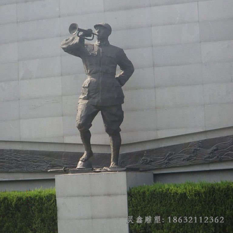 吹冲锋号红军庭院人物铜雕