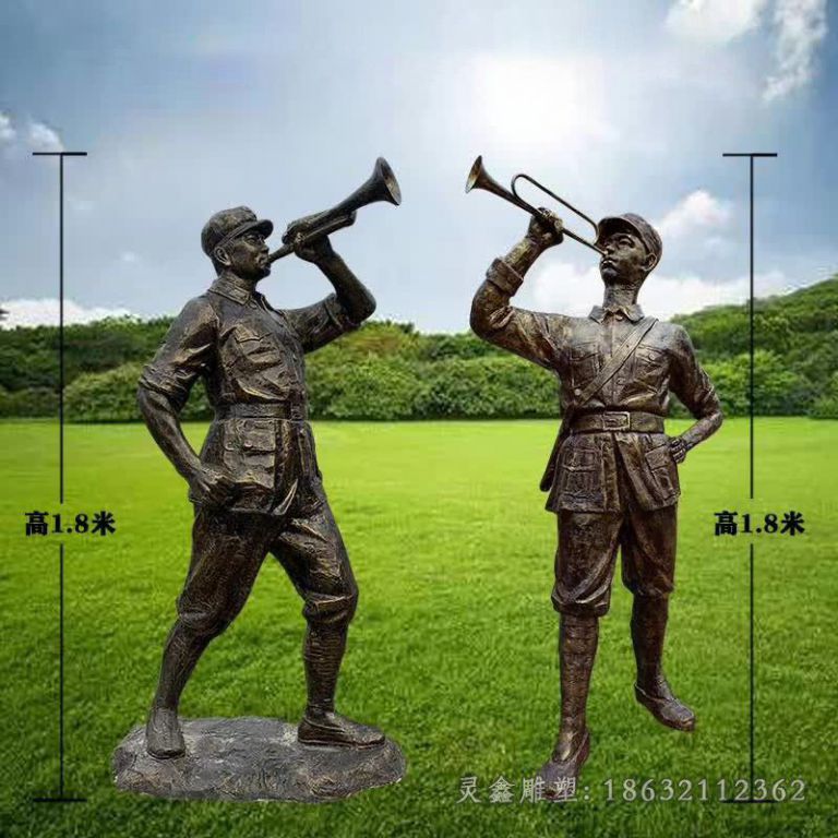 吹冲锋号红军别墅人物铜雕
